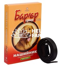 Ошейник Барьер от блох и клещей для собак, черный, 65 см