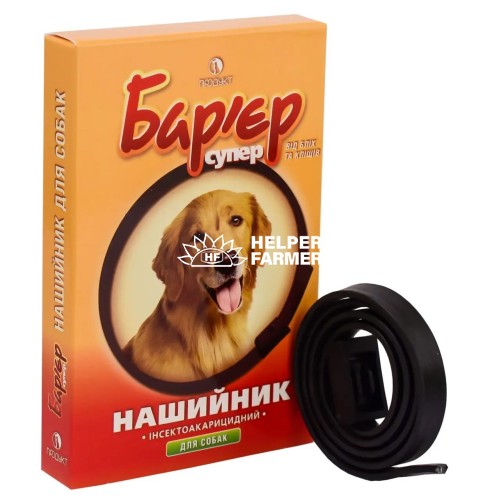 Ошейник Барьер от блох и клещей для собак, черный, 65 см