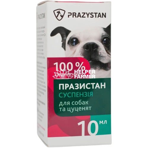 Прозистан суспензия для собак и щенков, 10 мл