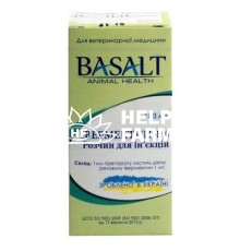 Ивермектин 1% (ДЛЯ ЖИВОТНЫХ) раствор для инъекций, 100 мл