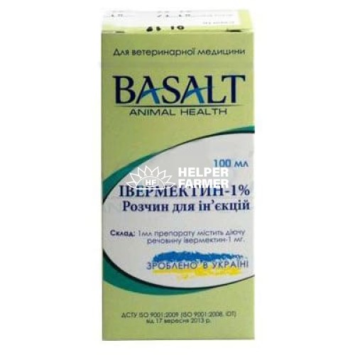 Ивермектин 1% (ДЛЯ ЖИВОТНЫХ) раствор для инъекций, 100 мл