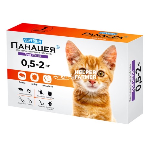 Супериум Панацея противопаразитарные таблетки для кошек 0,5-2 кг, 1 таблетка Супериум Панацея противопаразитарные таблетки для кошек 0,5-2 кг, 1 таблетка