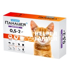Супериум Панацея противопаразитарные таблетки для кошек 0,5-2 кг, 1 таблетка