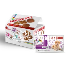 Сьєдозін антигельмінтик для собак, 1 таблетка на 20 кг