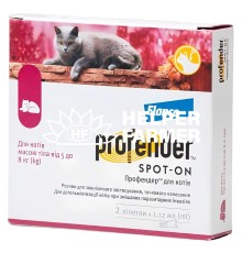 Профендер Bayer капли для защиты от гельминтов для кошек 5-8 кг, 2 пипетки