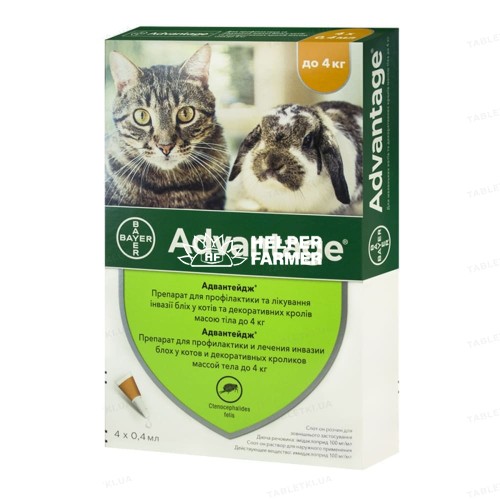 Адвантейдж 40 Bayer капли от заражений блохами для кошек и котят до 4 кг, 4 пипетки