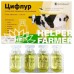 Цифлур (ДЛЯ ТВАРИН) розчин інсектоакарицидної по 10 мл, 4 піпетки