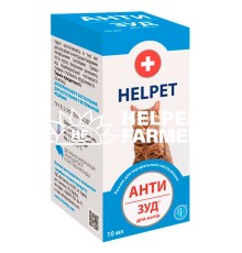 Анти Зуд суспензия для кошек при воспалительных и аллергических заболеваниях кожи, 10 мл