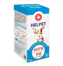 Анти Зуд суспензія для собак при запальних та алергічних захворюваннях шкіри, 15 мл