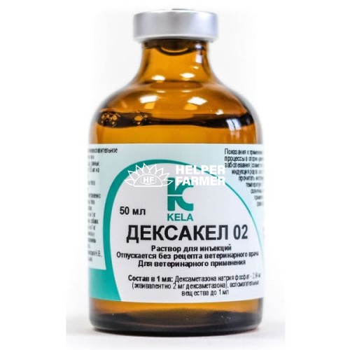 Декса-кел 02 (ДЛЯ ТВАРИН) водний ін'єкційний розчин, 50 мл Декса-кел 02 (ДЛЯ ТВАРИН) водний ін'єкційний розчин, 50 мл