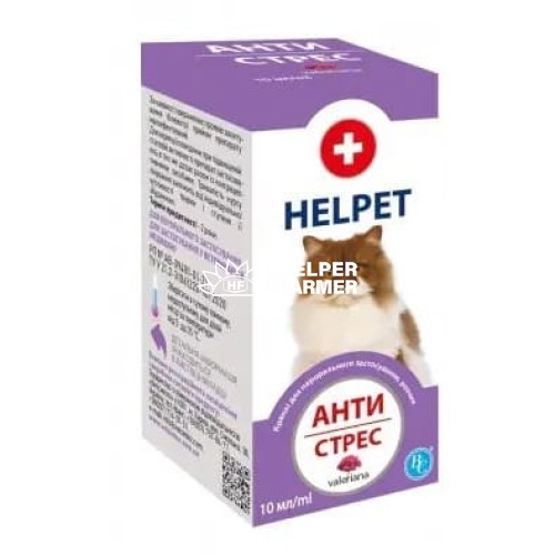 Анти Стрес valeriana для котів розчин для перорального застосування, 10 мл