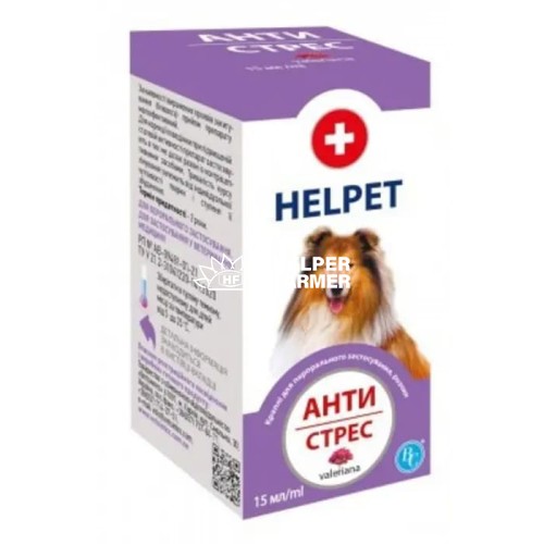 Анти Стрес valeriana для собак розчин для перорального застосування, 15 мл