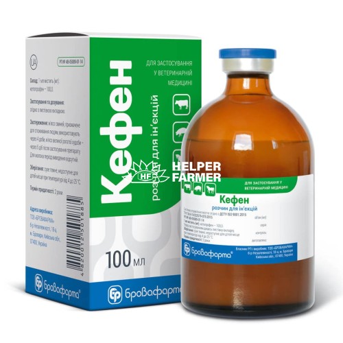 Кефен (ДЛЯ ЖИВОТНЫХ) раствор для инъекций, 100 мл
