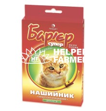 Ошейник Барьер от блох и клещей для кошек, красный, 35 см