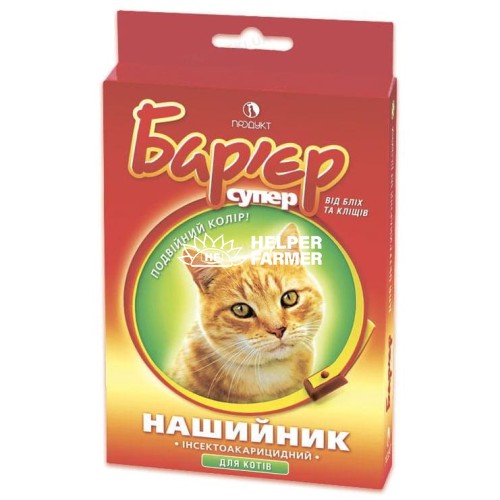 Ошейник Барьер от блох и клещей для кошек, красный, 35 см