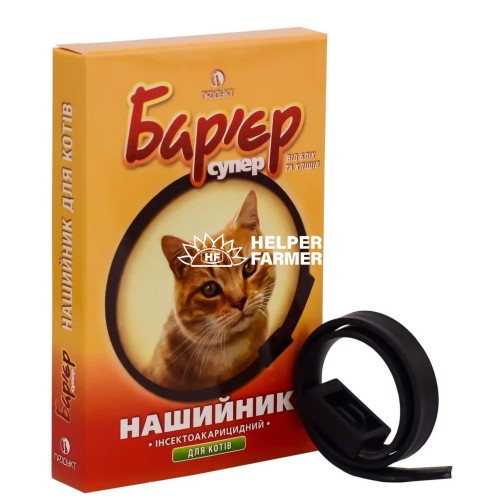 Ошейник Барьер от блох и клещей для кошек, черный, 35 см
