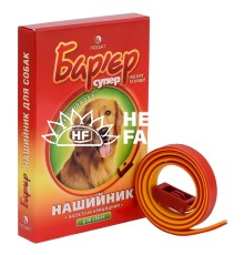 Ошейник Барьер от блох и клещей для собак, красный, 65 см