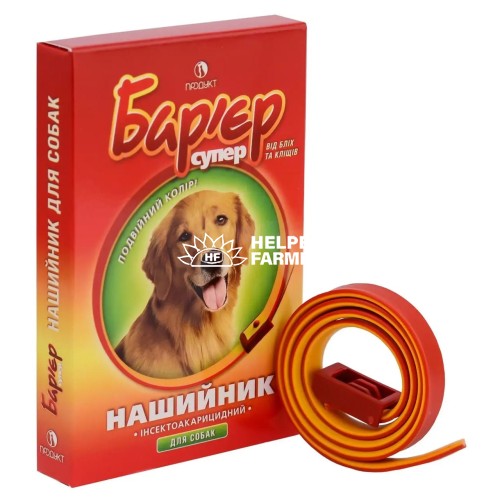 Ошейник Барьер от блох и клещей для собак, красный, 65 см