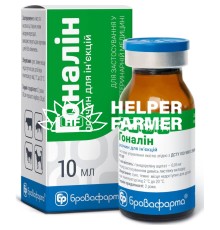 Гоналін (ДЛЯ ТВАРИН) розчин для ін'єкцій, 10 мл