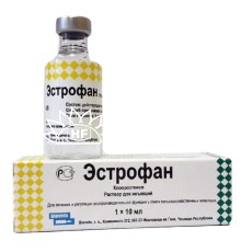 Эстрофан (ДЛЯ ЖИВОТНЫХ) раствор для инъекций по 10 мл флакон