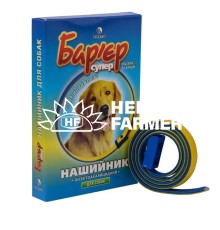 Нашийник Бар'єр від бліх і кліщів для собак, синій, 65 см