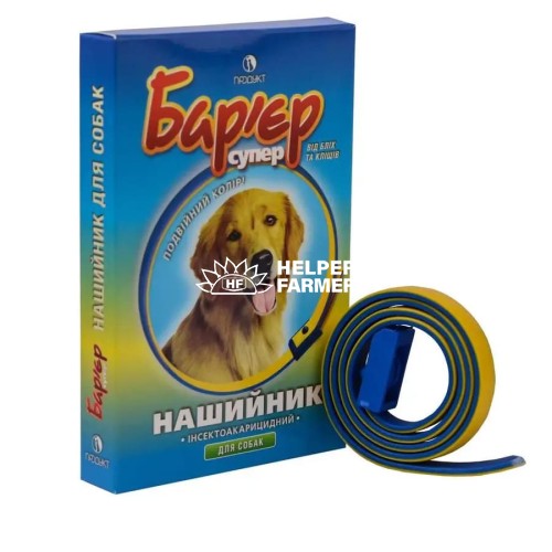Ошейник Барьер от блох и клещей для собак, синий, 65 см