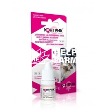 Контрик (ДЛЯ ЖИВОТНЫХ) для самок раствор, 2,5 мл