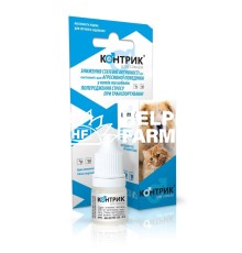 Контрик (ДЛЯ ТВАРИН) для самців краплі для перорального застосування, 2,5 мл