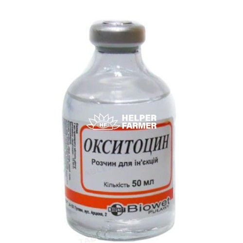 Окситоцин (ДЛЯ ТВАРИН) 10 ОД/мл розчин для ін'єкцій, 50 мл