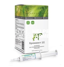 Бровамаст 2 Д (ДЛЯ ЖИВОТНЫХ) суспензия для молочных коров, 10 мл в шприц-тубе
