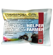 Глауберова сіль (ДЛЯ ТВАРИН) порошок, 200 г