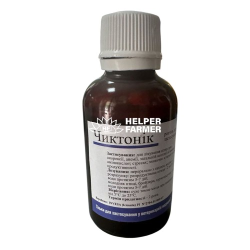 Чіктонік (ДЛЯ ТВАРИН) вітамінний розчин для орального застосування, 50 мл