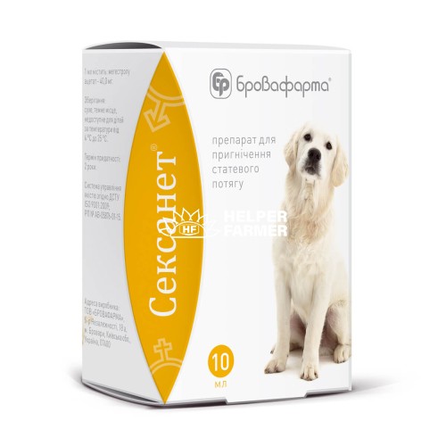 Сексанет (ДЛЯ ЖИВОТНЫХ) капли, 10 мл