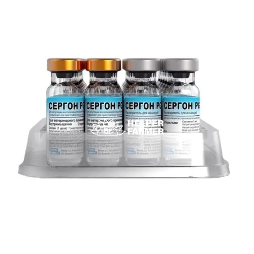 Сергон ПГ (ДЛЯ ТВАРИН) 1 доза у флаконі з розчинником