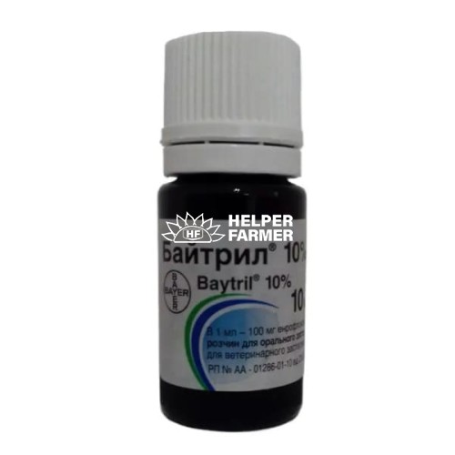 Байтрил 10% (ДЛЯ ТВАРИН) розчин оральний для птиці, 10 мл