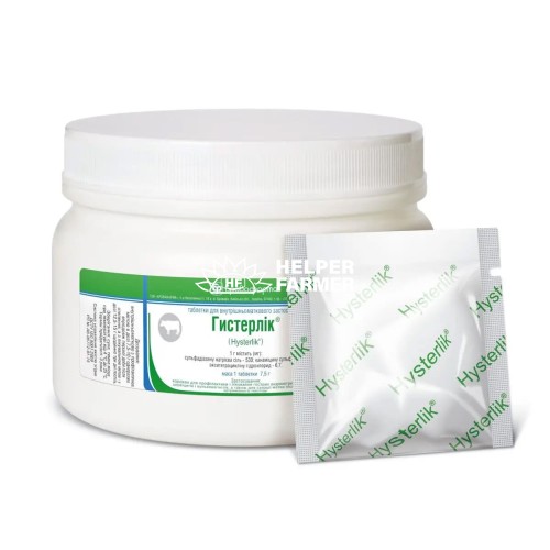 Гістерлік (ДЛЯ ТВАРИН) таблетки для внутрішньоматкового застосування 7,5 г, 1 таблетка