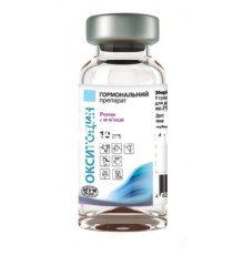 Окситоцин 10 ОД (ДЛЯ ТВАРИН) розчин для ін'єкцій, 10 мл