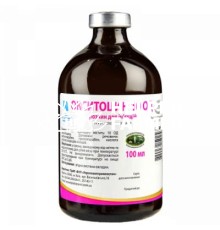 Окситоцин 10 ЕД (ДЛЯ ЖИВОТНЫХ) раствор для инъекций, 100 мл