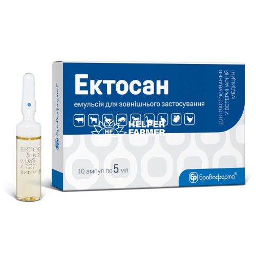 Эктосан (ДЛЯ ЖИВОТНЫХ) раствор, 5 мл Эктосан (ДЛЯ ЖИВОТНЫХ) раствор, 5 мл