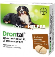 Дронтал Плюс XL для лікування і профілактики гельмінтозів у собак 35 кг зі смаком м'яса, 2 таблетки