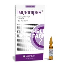 Имидопиран раствор для лечения паразитарных заболеваний крови у животных по 2 мл №10 в ампулах
