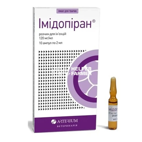 Имидопиран раствор для лечения паразитарных заболеваний крови у животных по 2 мл №10 в ампулах Имидопиран раствор для лечения паразитарных заболеваний крови у животных по 2 мл №10 в ампулах