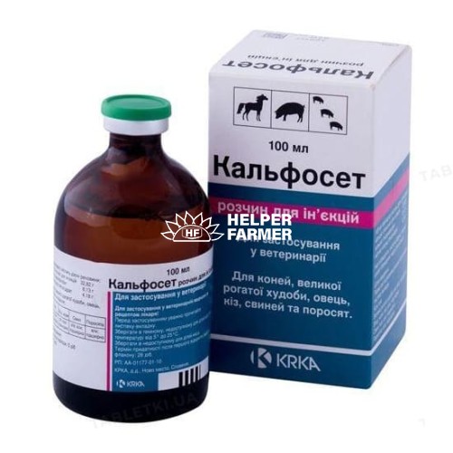 Кальфосет (ДЛЯ ТВАРИН) розчин для ін'єкцій, 100 мл