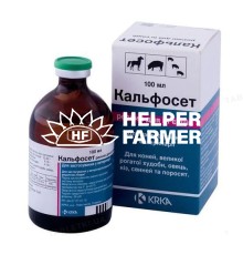 Кальфосет (ДЛЯ ЖИВОТНЫХ) раствор для инъекций, 100 мл