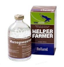 Интермектин 1% (ДЛЯ ЖИВОТНЫХ) раствор для инъекций, 100 мл