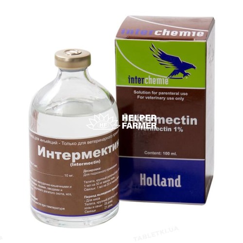 Інтермектін 1% (ДЛЯ ТВАРИН) розчин для ін'єкцій, 100 мл