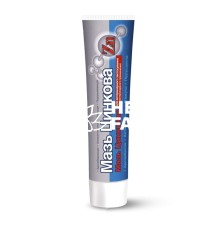 Цинковая мазь (ДЛЯ ЖИВОТНЫХ), 50 г