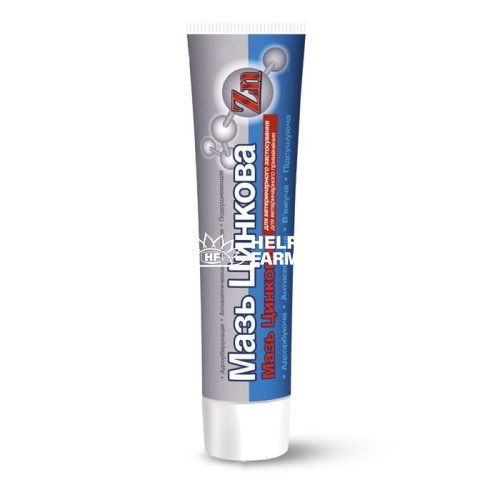 Цинкова мазь (ДЛЯ ТВАРИН), 50 г