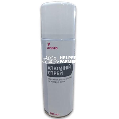 Алюминий Спрей (ДЛЯ ЖИВОТНЫХ) раствор, 200 мл
