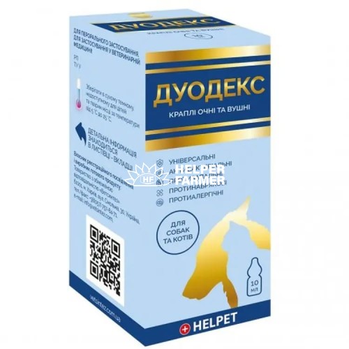 Дуодекс очні та вушні краплі для собак та котів, 10 мл Дуодекс очні та вушні краплі для собак та котів, 10 мл